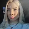 Отзыв от Тамара Потапова